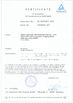 China ANHUI SOCOOL REFRIGERATION CO., LTD. certification