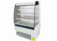 R290 Auto Defrost Multideck Open Display Chiller Air Cooling