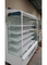 Commercial Sandwiches Open Air Display Fridge With EBM Fan Motor